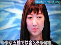 浙江港运石化有限公司