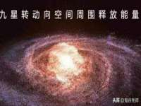 浙江港运石化有限公司