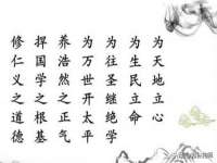 浙江港运石化有限公司