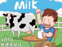 浙江港运石化有限公司