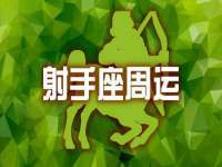 浙江港运石化有限公司