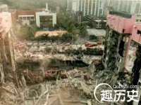 浙江港运石化有限公司