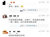 浙江港运石化有限公司