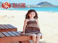 浙江港运石化有限公司