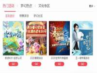 浙江港运石化有限公司