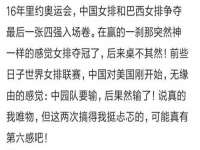 浙江港运石化有限公司