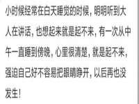 浙江港运石化有限公司
