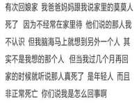 浙江港运石化有限公司
