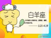 浙江港运石化有限公司