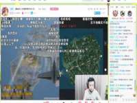 浙江港运石化有限公司