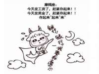 浙江港运石化有限公司