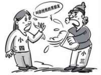 浙江港运石化有限公司