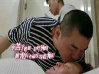 浙江港运石化有限公司