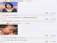 浙江港运石化有限公司