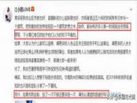 浙江港运石化有限公司