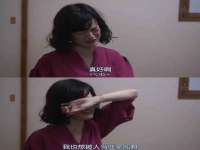浙江港运石化有限公司