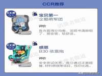 浙江港运石化有限公司