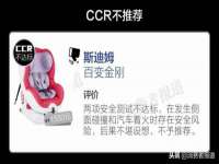 浙江港运石化有限公司