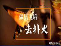 浙江港运石化有限公司