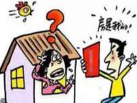 浙江港运石化有限公司