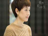 浙江港运石化有限公司