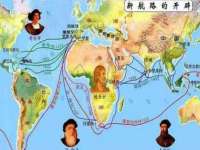 浙江港运石化有限公司