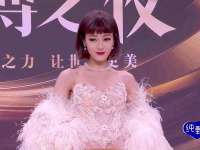 浙江港运石化有限公司
