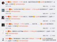 浙江港运石化有限公司