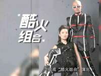 浙江港运石化有限公司