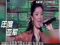 浙江港运石化有限公司