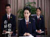 浙江港运石化有限公司