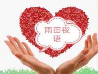 浙江港运石化有限公司