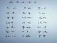 浙江港运石化有限公司