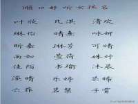 浙江港运石化有限公司
