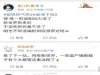 浙江港运石化有限公司