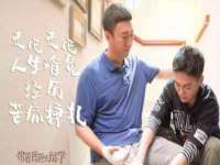 浙江港运石化有限公司