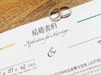 浙江港运石化有限公司