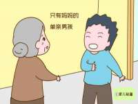 浙江港运石化有限公司