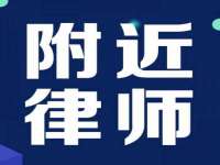 浙江港运石化有限公司