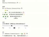浙江港运石化有限公司