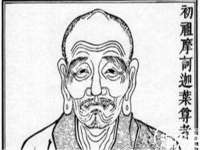 浙江港运石化有限公司