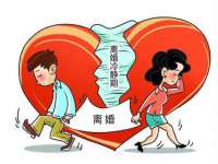 浙江港运石化有限公司