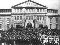 浙江港运石化有限公司