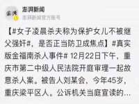 浙江港运石化有限公司